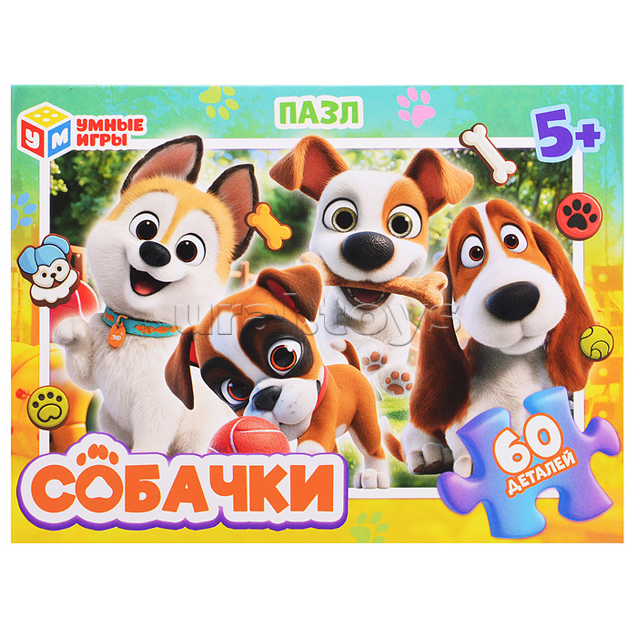 Пазлы 60