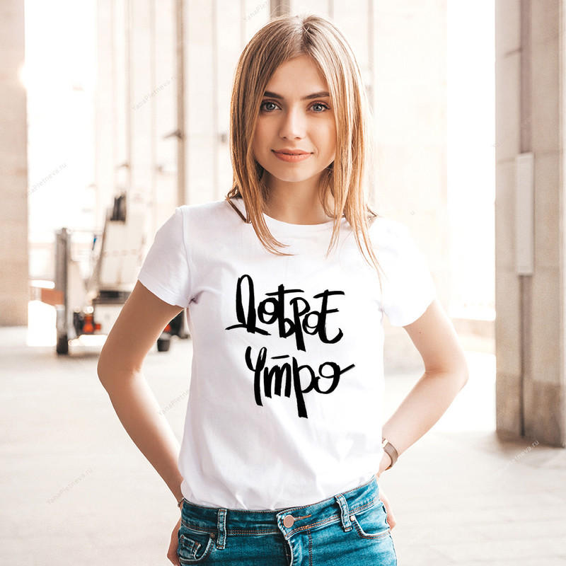 Женская футболка YanaPletneva