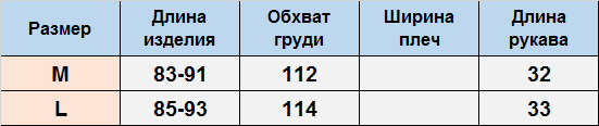 Платье ДО145