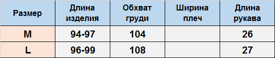Платье ДО165