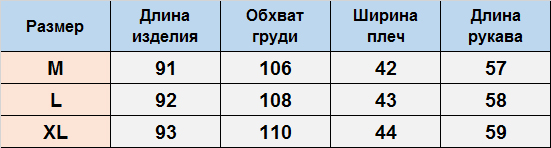 Платье ДО150