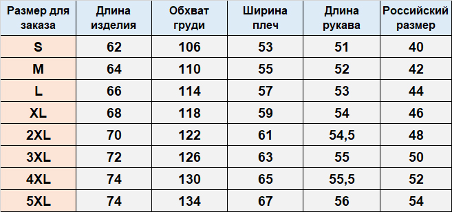 Толстовка с капюшоном Т301