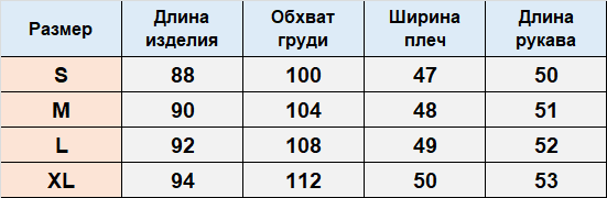 Платье ДО362
