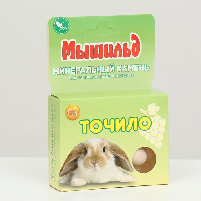 Минеральное точило для грызунов, 60 г