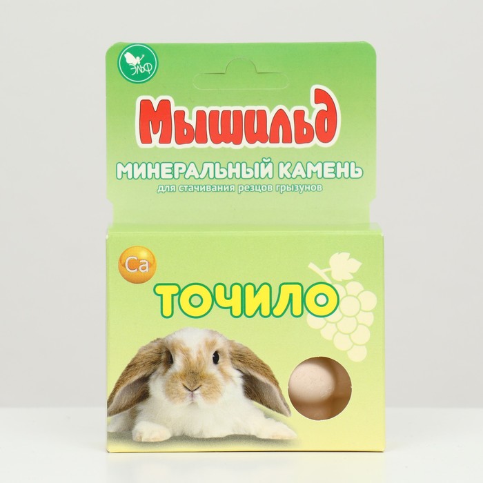 Минеральное точило для грызунов, 60 г