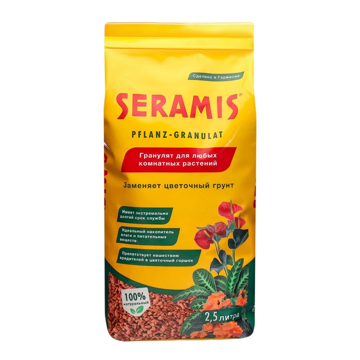 Гранулят Seramis, 2.5 л
