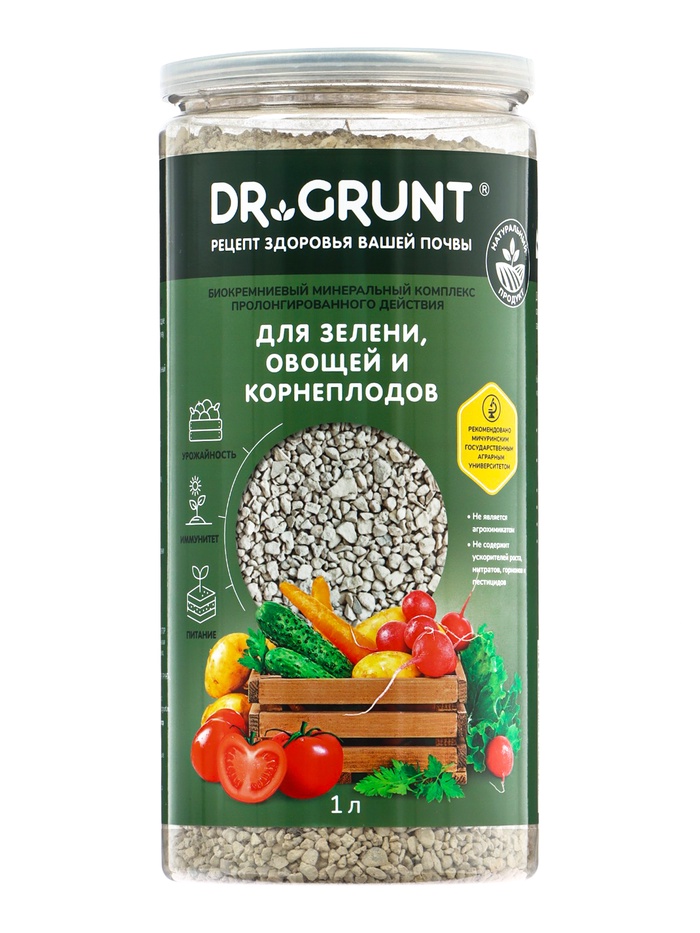 Удобрение минеральное для зелени, овощей, корнеплодов, Dr.Grunt, 700 г