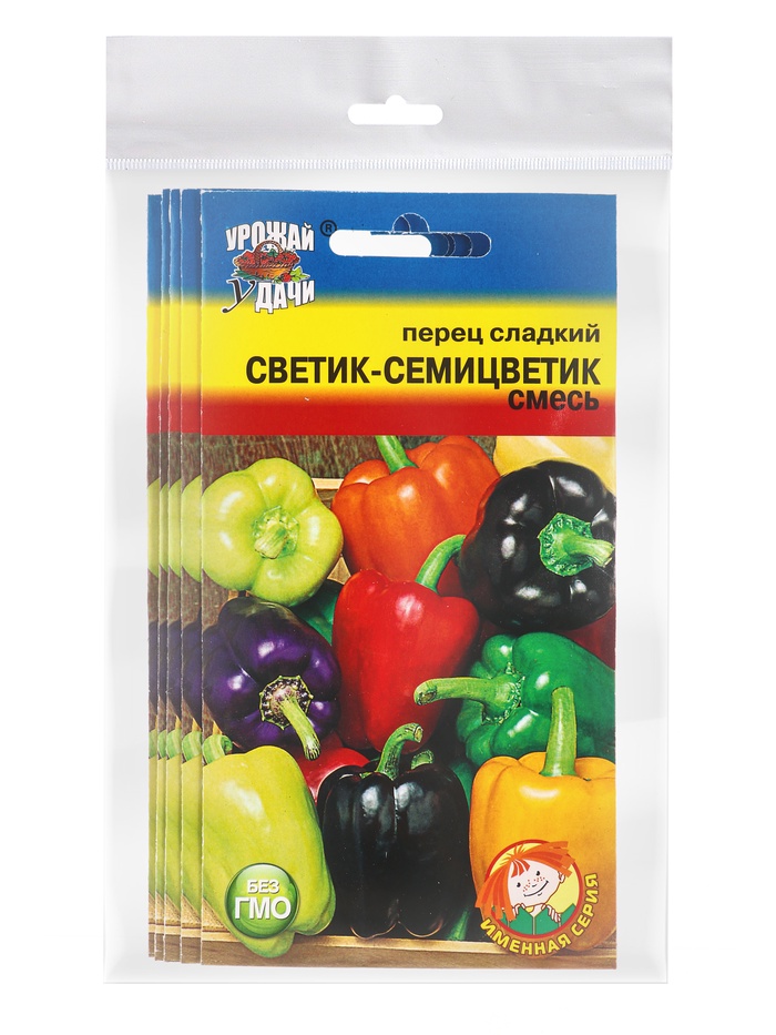 Набор семян Перец сладкий