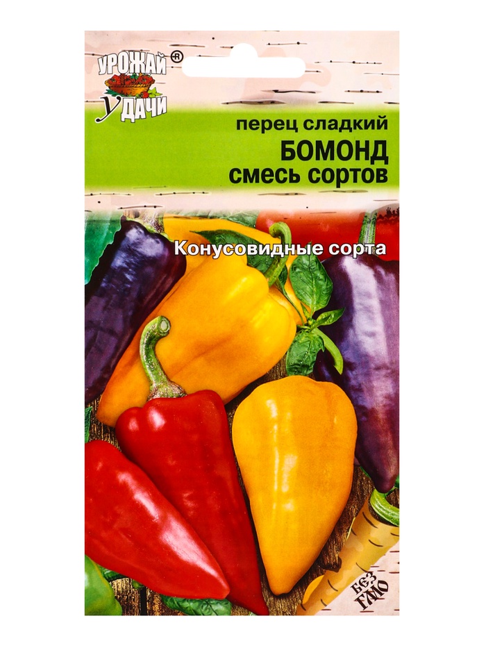 Семена Перец смесь БОМОНД 0,1 г.