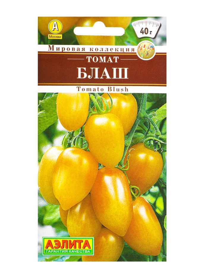 Семена Томат «Блаш», «Мировая коллекция - АЭЛИТА», 20 шт.