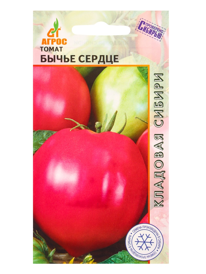 Семена Томат «Бычье сердце», 0.08 г, «Агросс»
