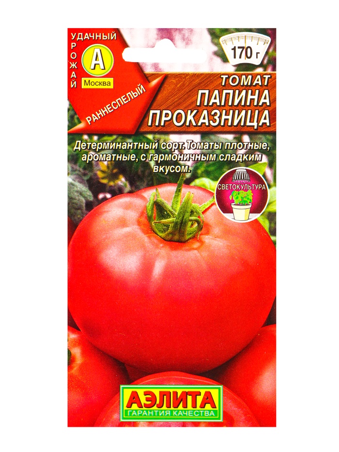 Семена Томат «Папина Проказница», 20 шт., «Агрофирма АЭЛИТА»
