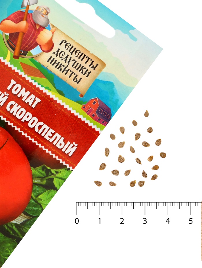 Семена Томат