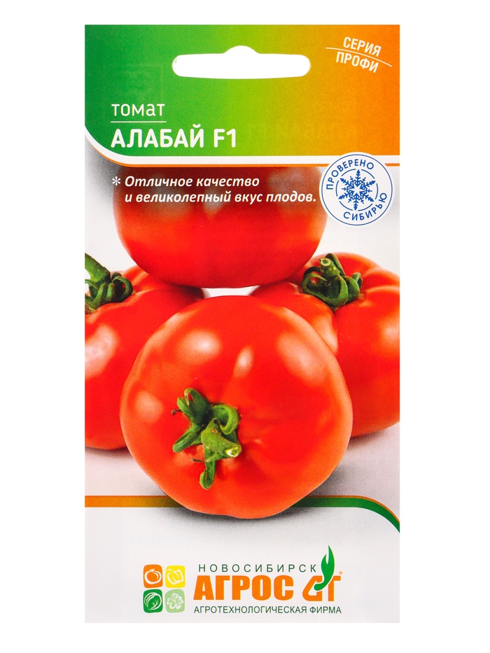 Семена Томат «Алабай», F1, 5 шт., «Агросс»