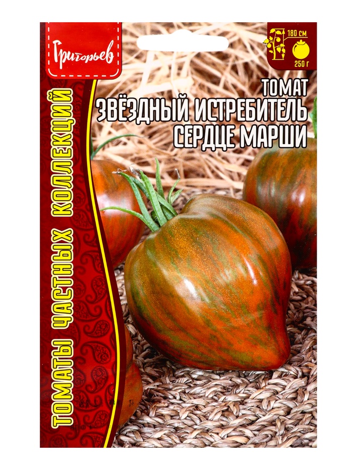 Семена Томат Звёздный Истребитель Сердце Марши (Marsha's Starfighter Heart) 5шт. / НОВИНКА 12.29 г.