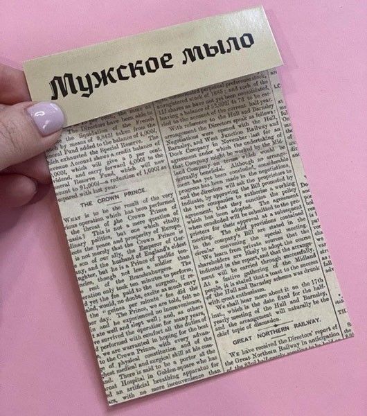 Клапан для пакета с подложкой