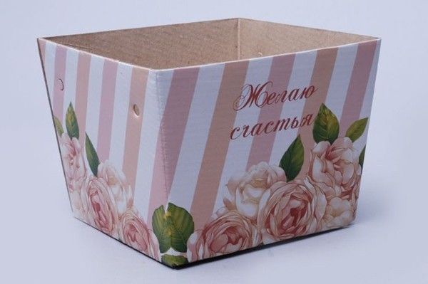 Плайм пакет для цветов МАЛЫЙ Желаю Счастья (полосы розовые), высота 11 см