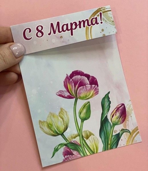 Клапан для пакета с подложкой