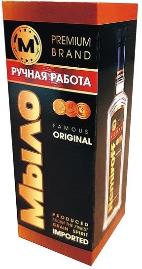 Коробочка